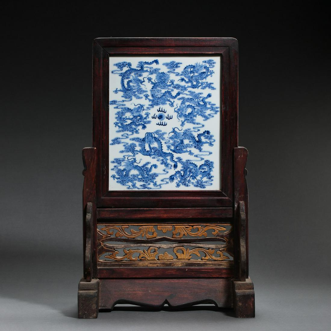 BLUE AND WHITE TABLE SCREEN, QING DYNASTY, CHINA (1 of 11)
