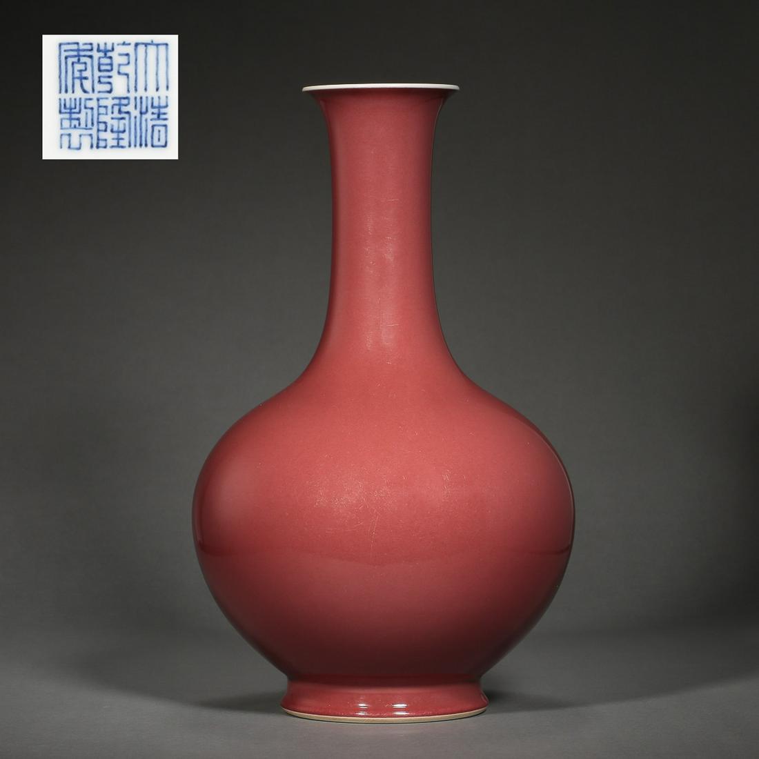 RED GLAZED VASE, QING DYNASTY, CHINA (1 of 9)