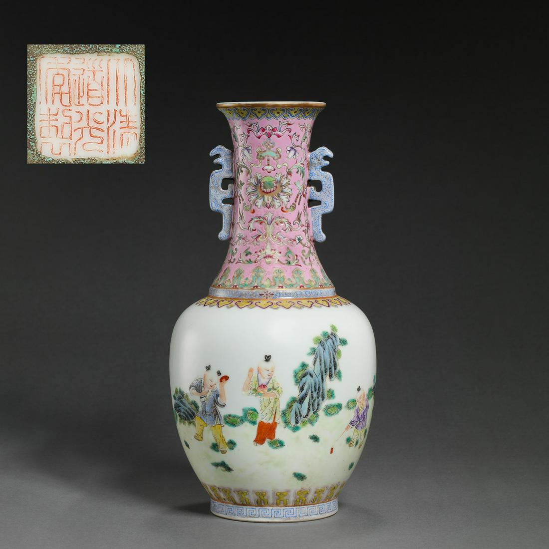 CHINESE FAMILLE ROSE AMPHORA, DAOGUANG PERIOD, QING (1 of 9)