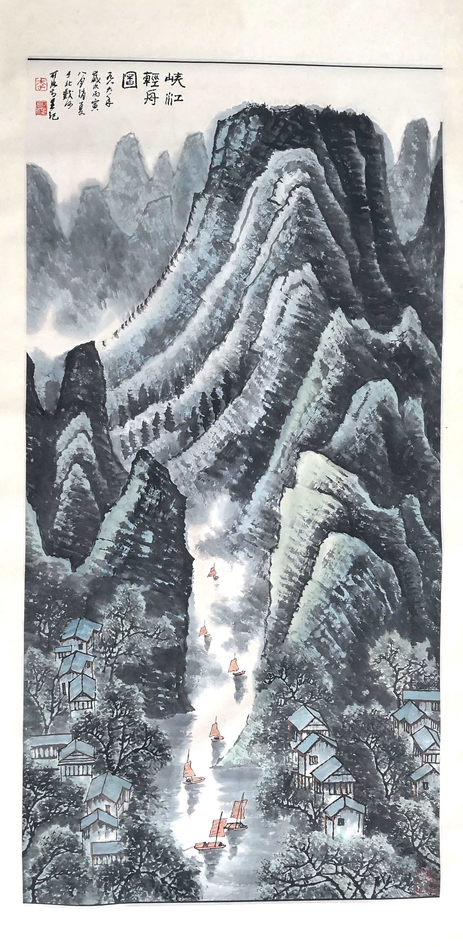 CHINESE LANDSCAPE PAINTING AND CALLIGRAPHY, LI KERAN (1 of 8)