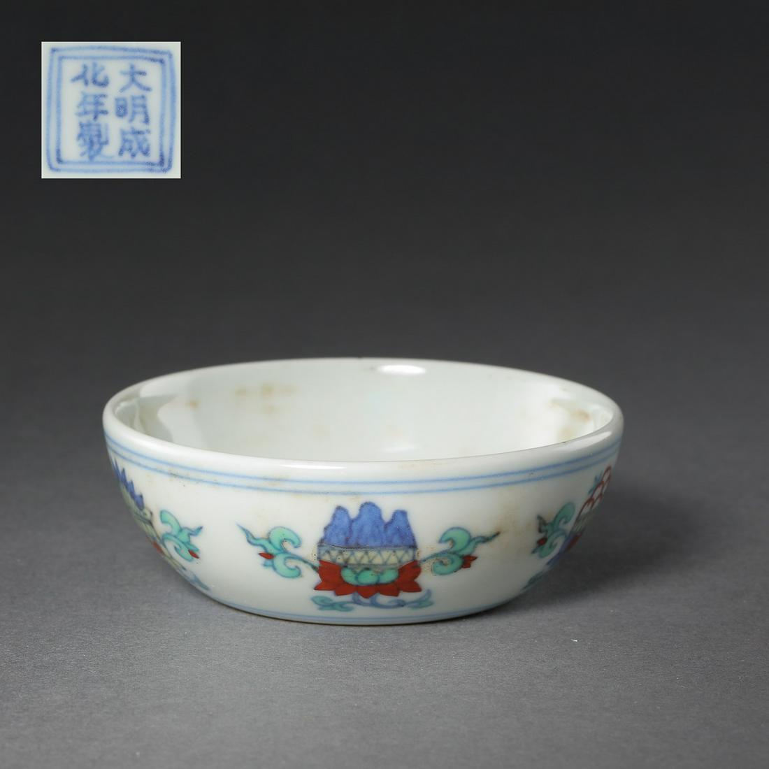 CHINA MING DYNASTY CHENGHUA DOUCAI CUP (1 of 6)