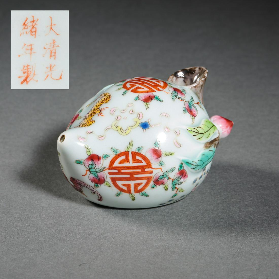 A SMALL POT, GUANGXU, QING DYNASTY, CHINA (1 of 8)