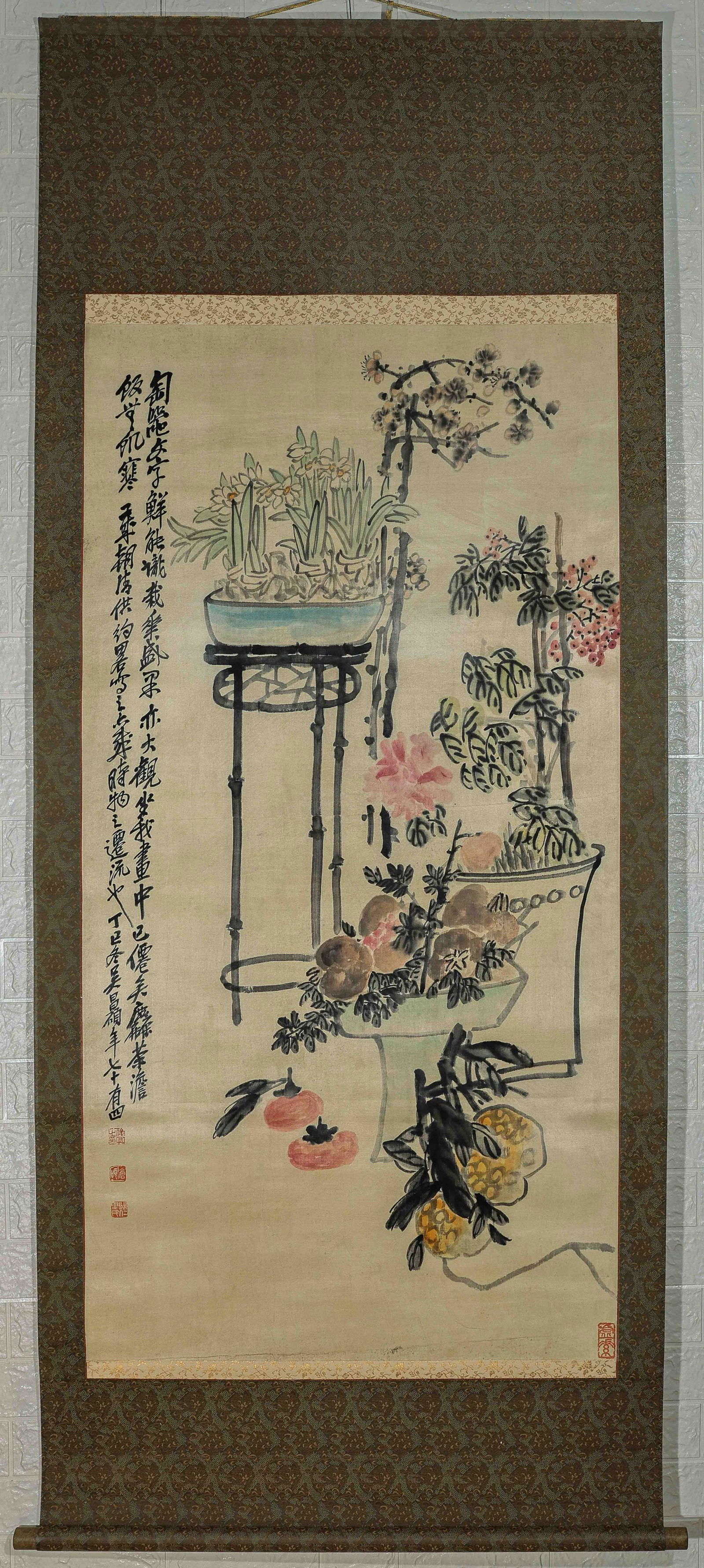 CHINESE PAINTING AND CALLIGRAPHY BY WU CHANGSHUO (1 of 6)