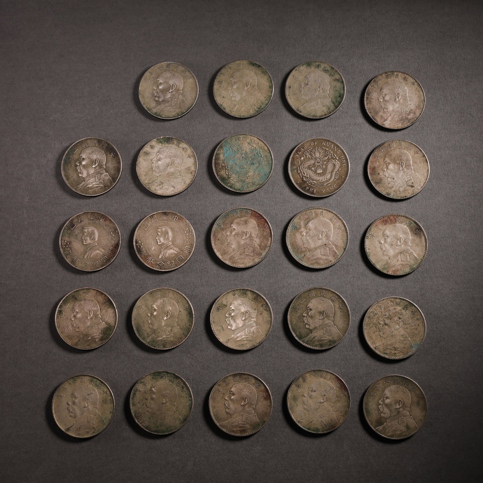 A SET OF 20TH CENTURY CHINESE STERLING SILVER COINS (1 of 12)