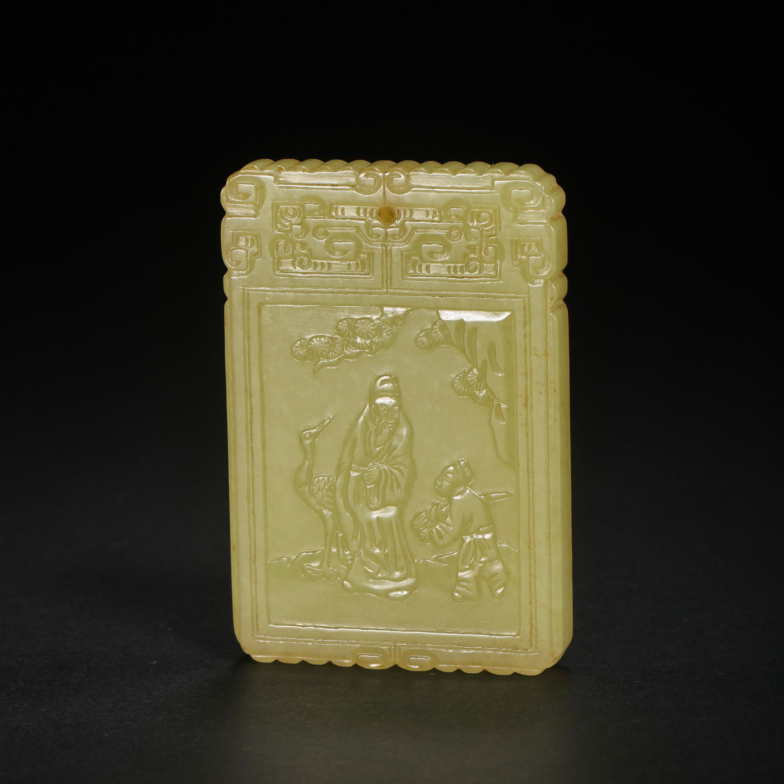 HETIAN TOPAZ BRAND, QING DYNASTY (1 of 9)