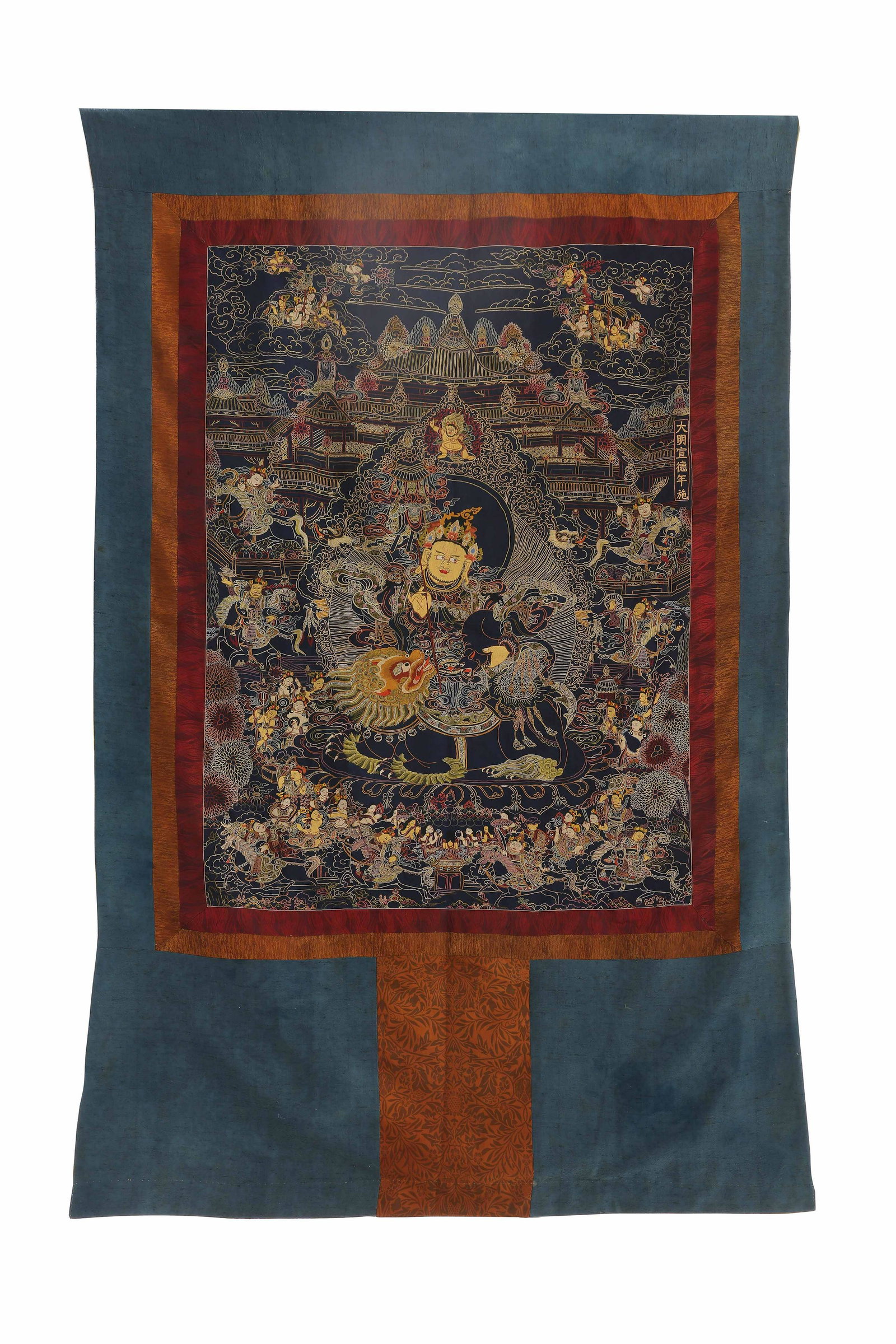 CHINESE KESI THANGKA, MING DYNASTY (1 of 7)