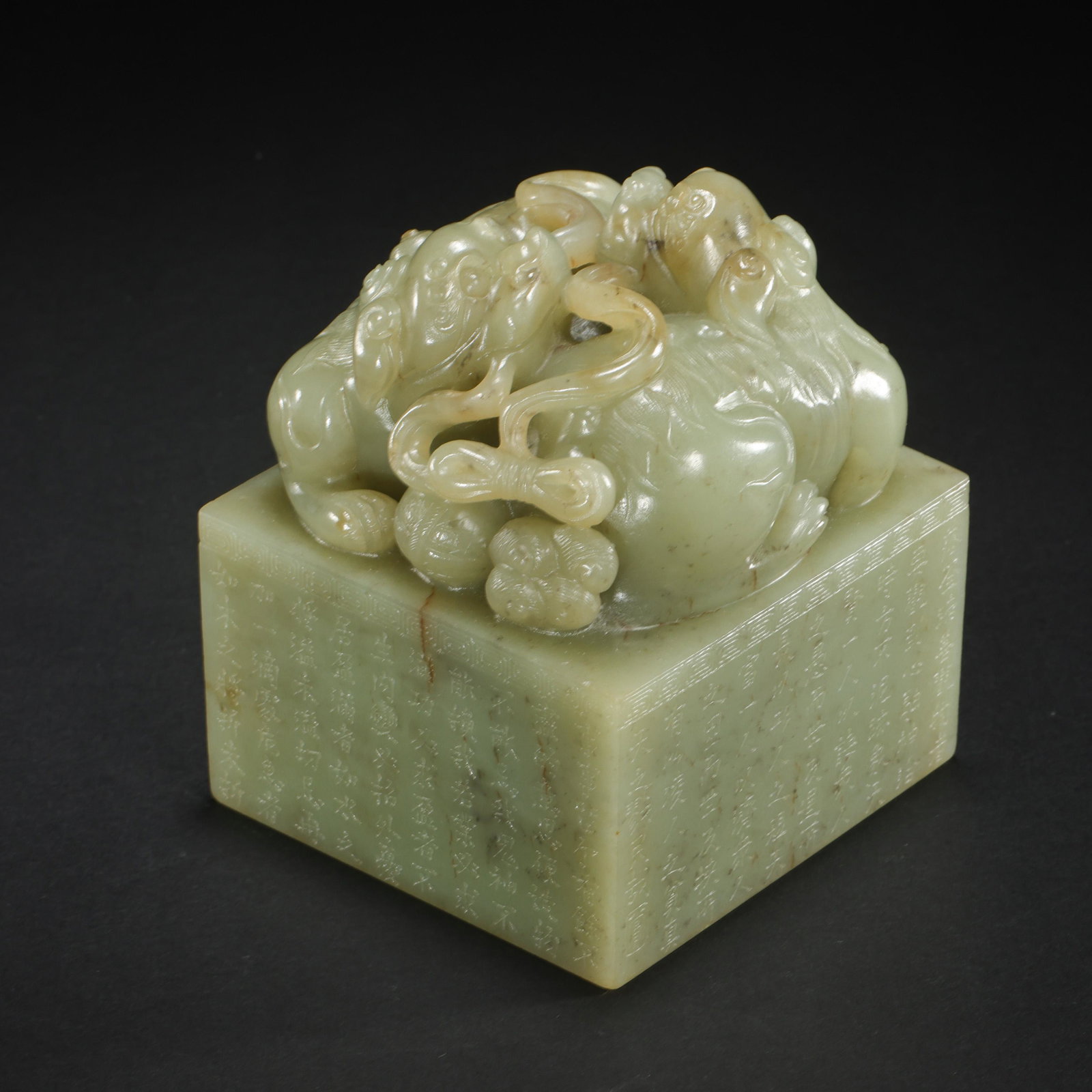 CHINESE HETIAN JADE SEAL, QING DYNASTY (1 of 10)