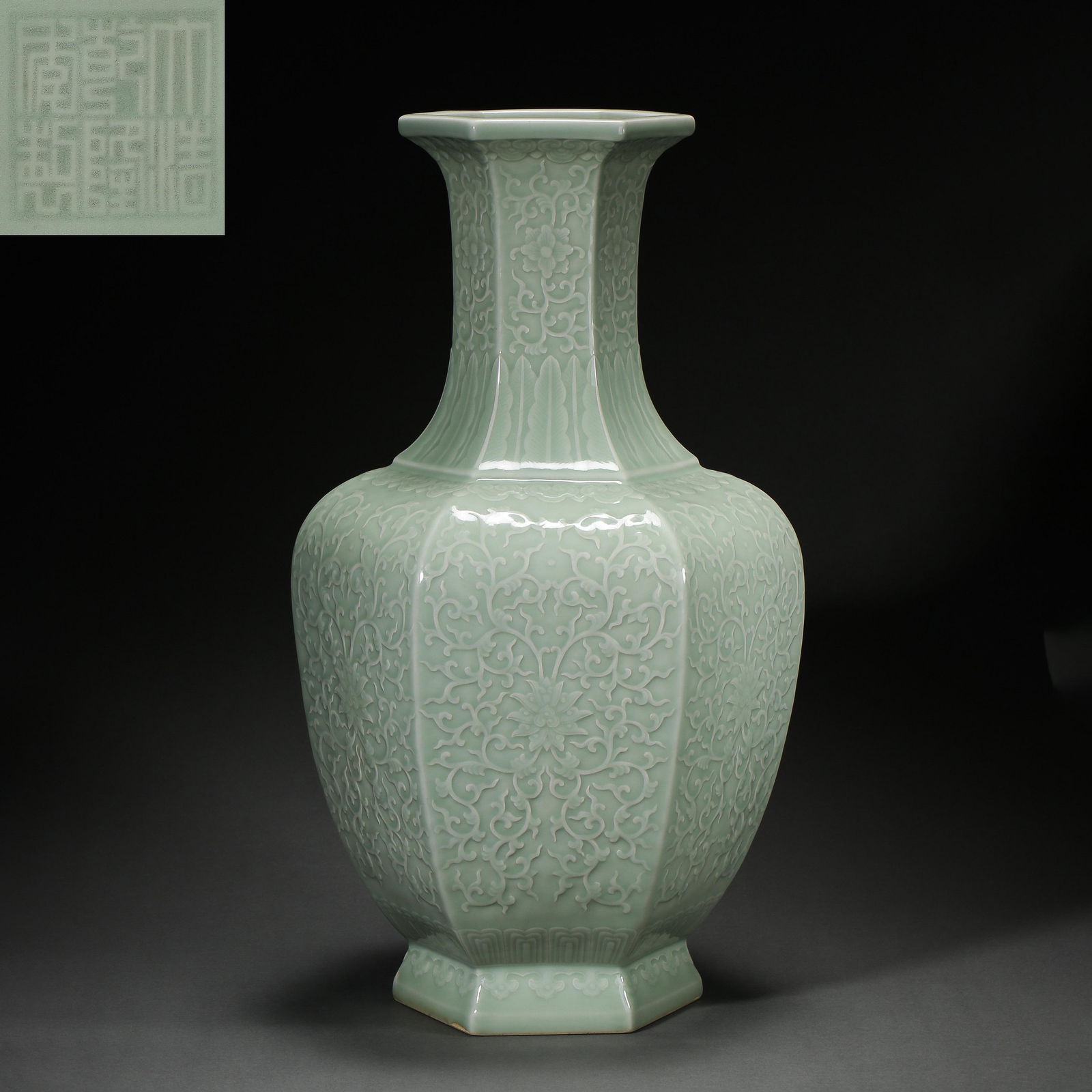 CHINESE QING DYNASTY QIANLONG LARGE BOTTLE (1 of 15)