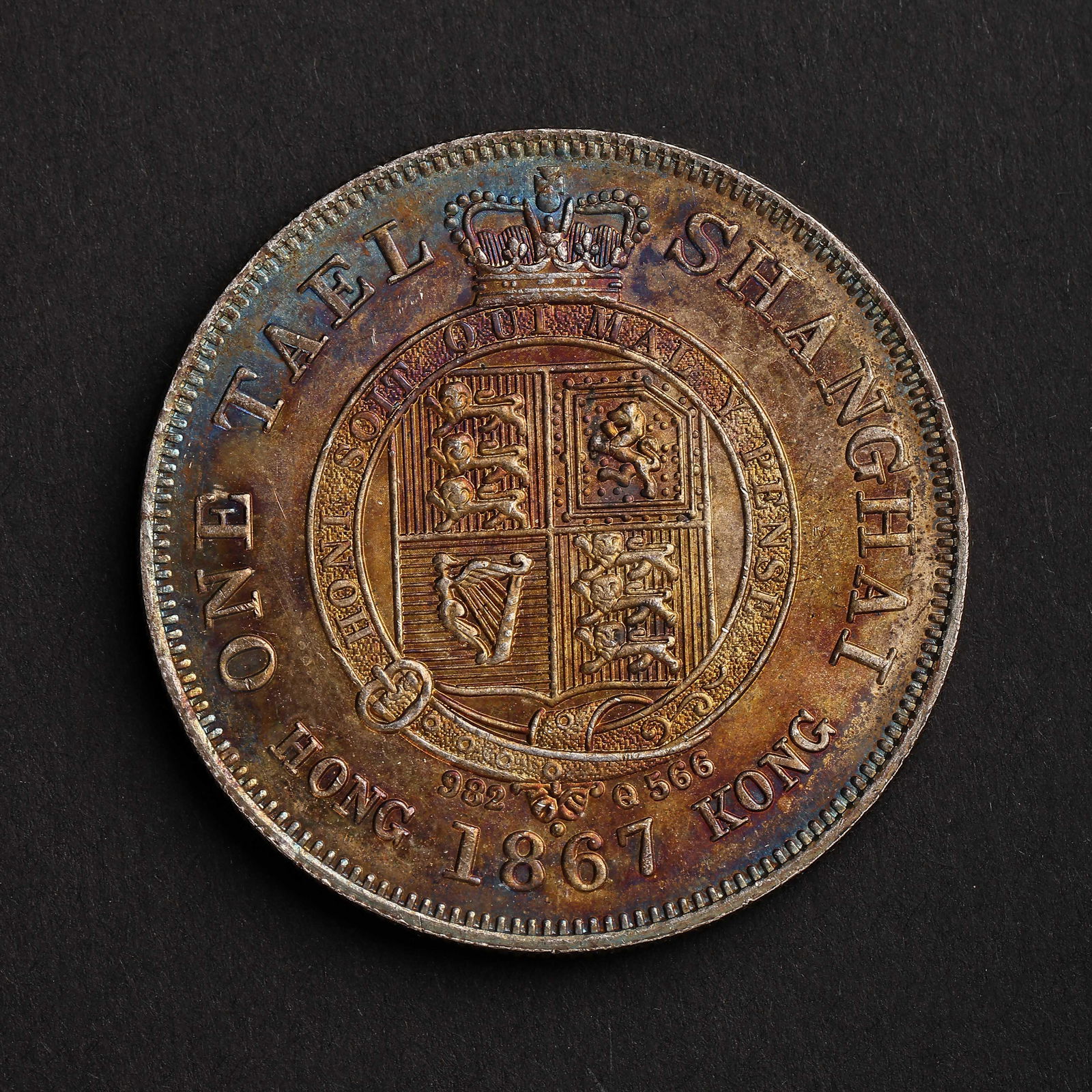 MODERN CHINESE PURE SILVER COIN (1 of 3)