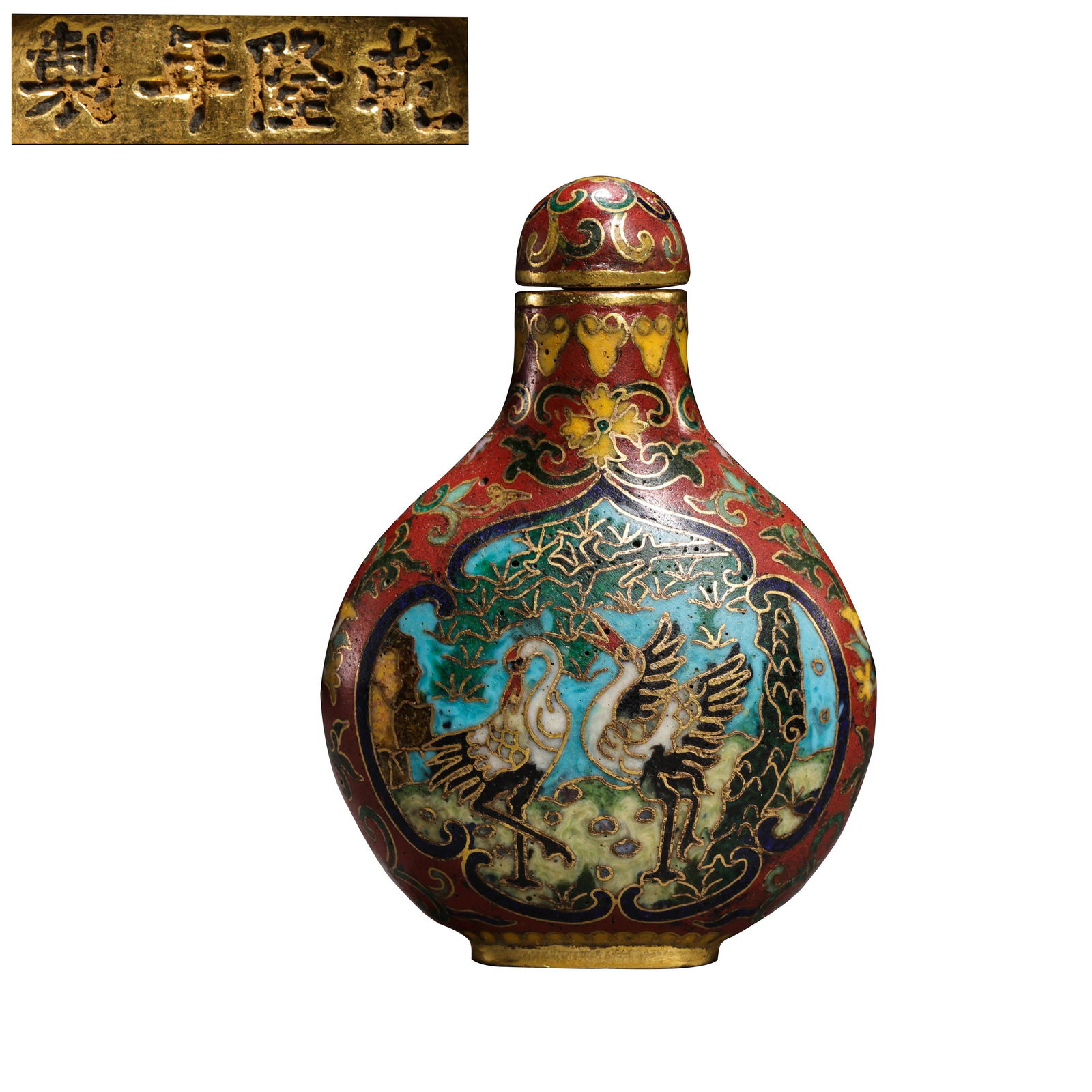 CHINESE QING DYNASTY CLOISONNE SNUFF BOTTLE, 18TH (1 of 11)