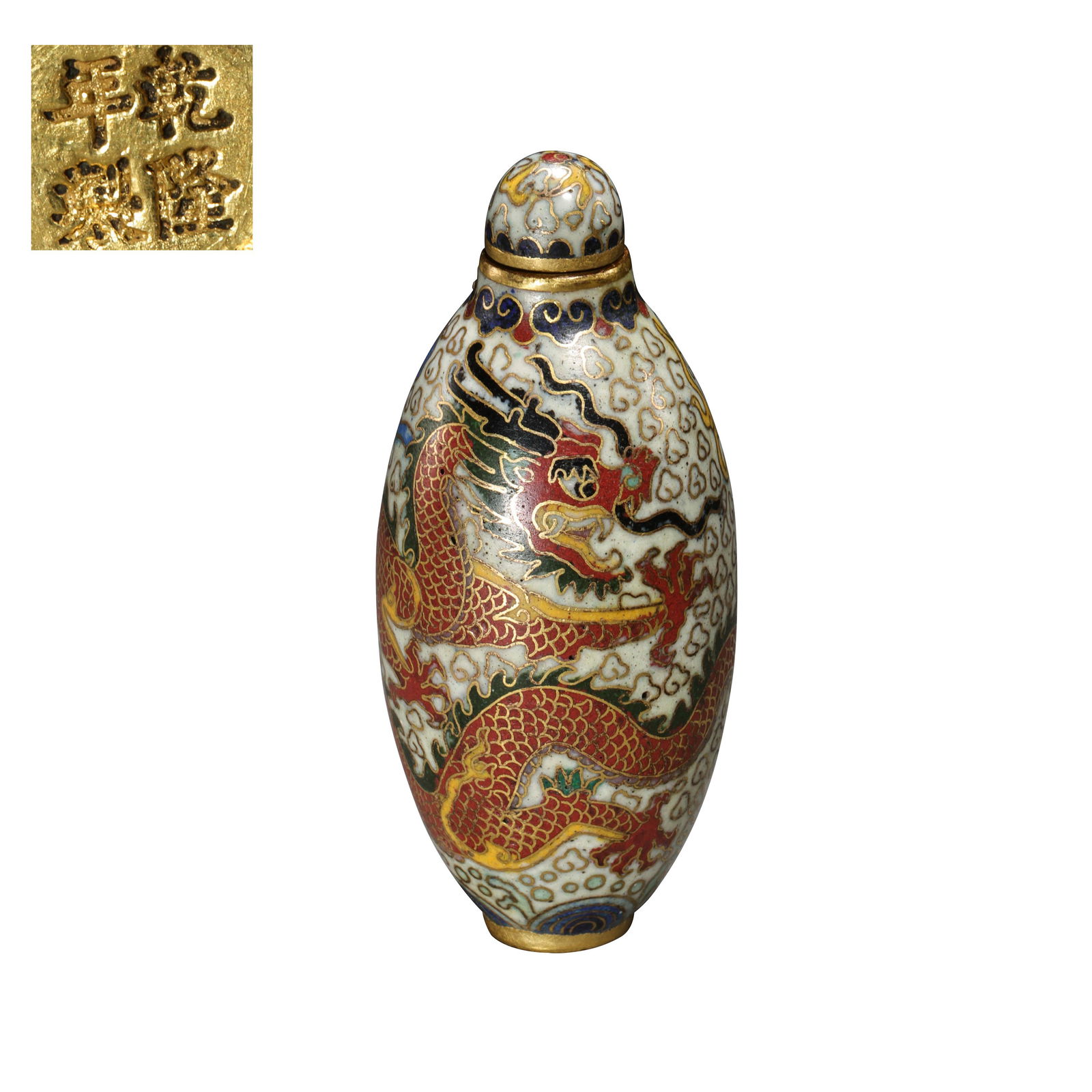 CHINESE QING DYNASTY CLOISONNE SNUFF BOTTLE WITH DRAGON (1 of 10)