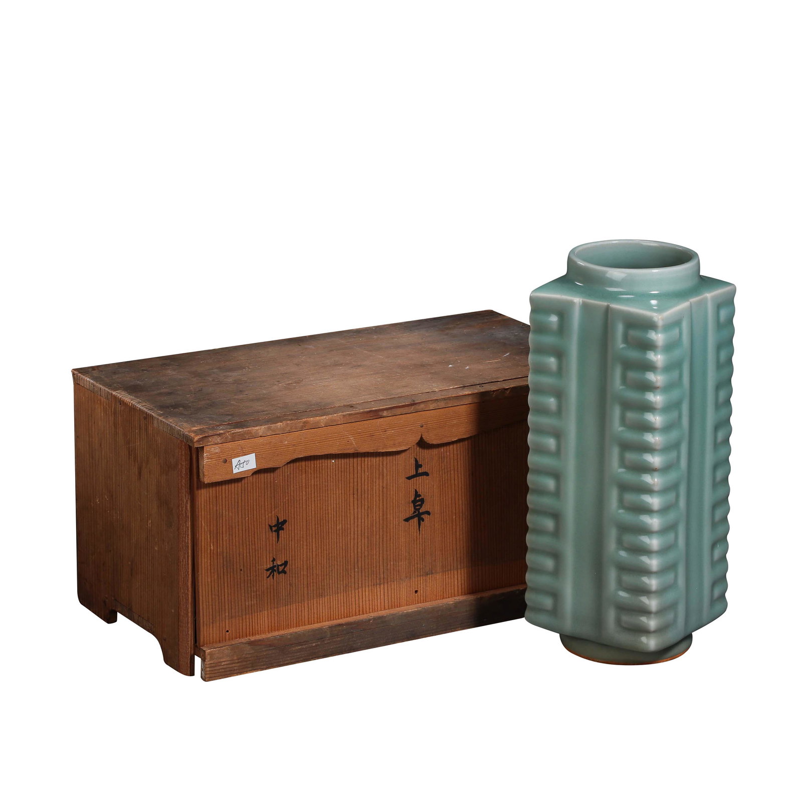 LONGQUAN WARE CONG VASE, SOUTHERN SONG DYNASTY, CHINA, (1 of 9)