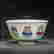 item-122282167=2