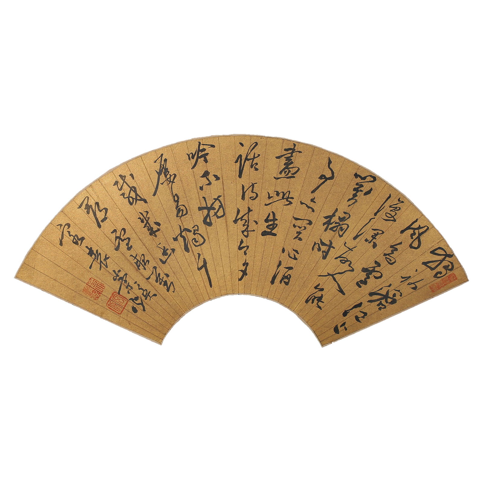 CHINESE CALLIGRAPHY LACQUER FAN YUAN CHONG HUAN (1 of 6)