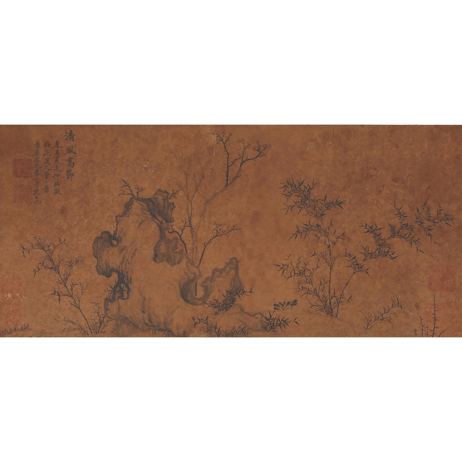 CHINESE PAINTING AND CALLIGRAPHY OIL ON SILK, XIA CHANG (1 of 8)