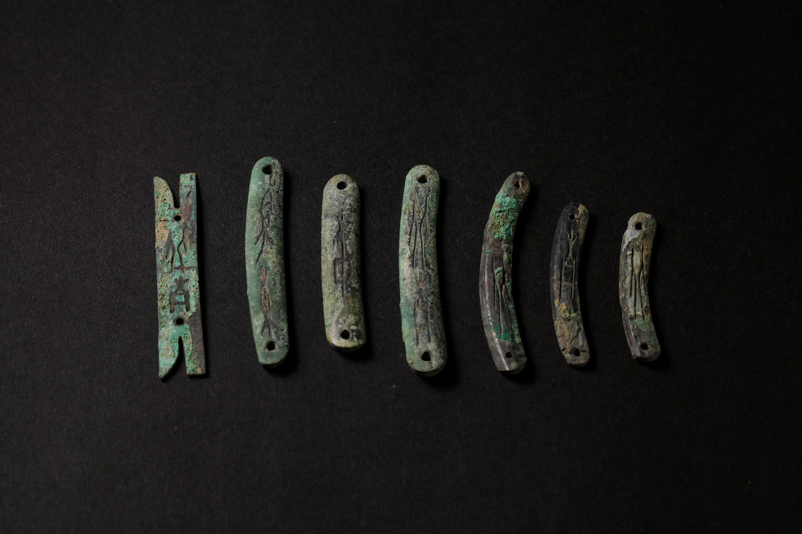 A SET OF ANCIENT CHINESE INSCRIPTION COINS (1 of 9)