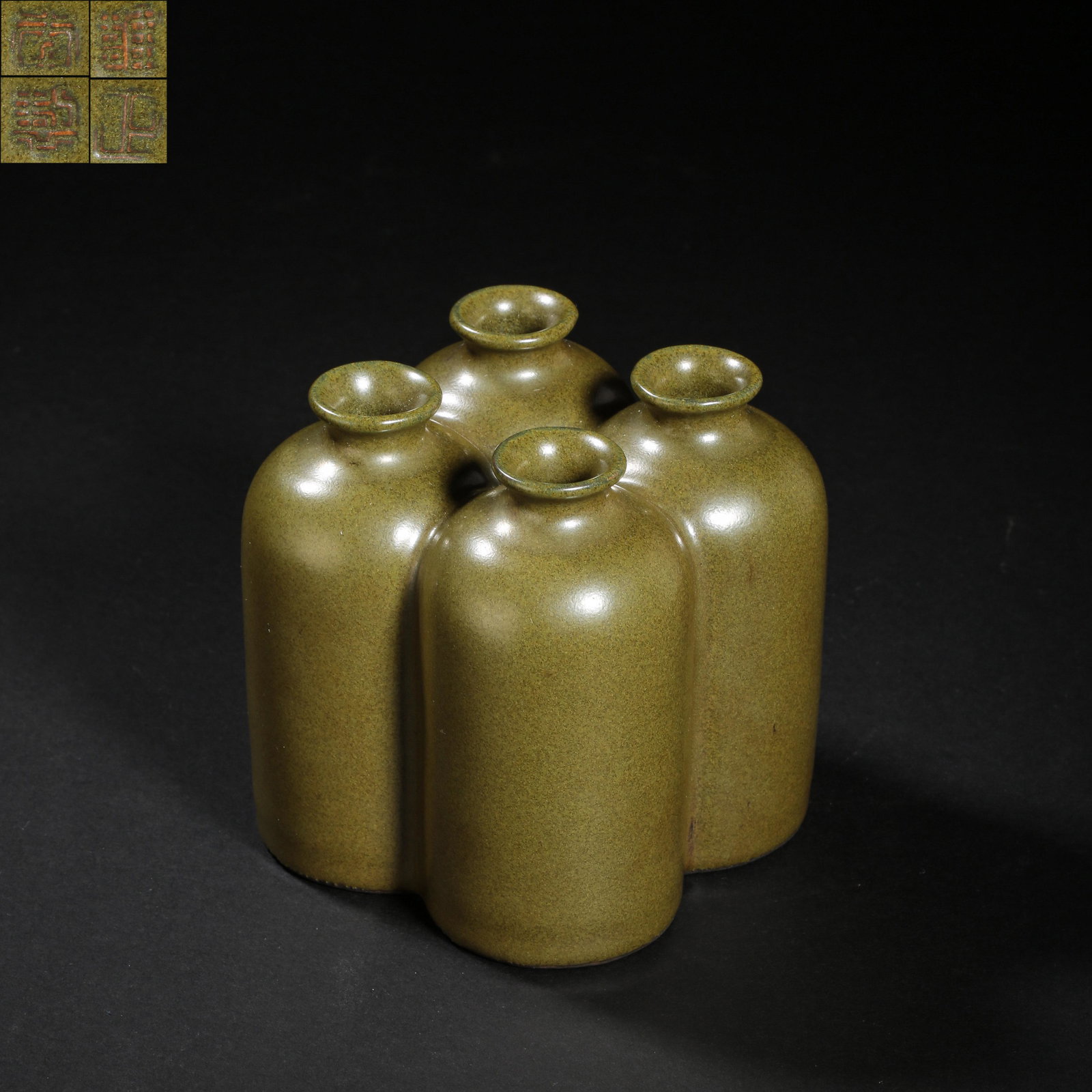 YONGZHENG TEA-GLAZED CONJOINED VASE, QING DYNASTY, CHINA, 18TH CENTURY (1 of 9)