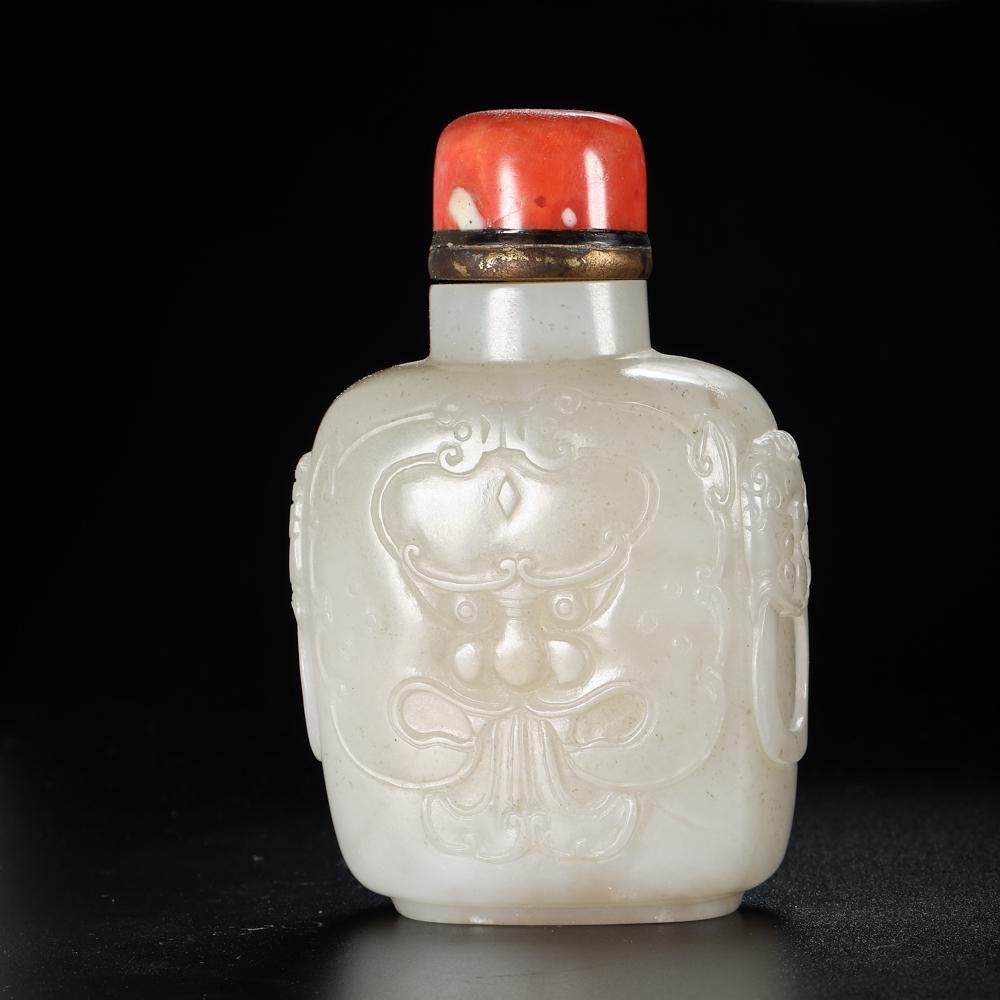 HETIAN JADE INLAID WITH CORAL SNUFF BOTTLE FROM QING DYNASTY, CHINA (1 of 8)