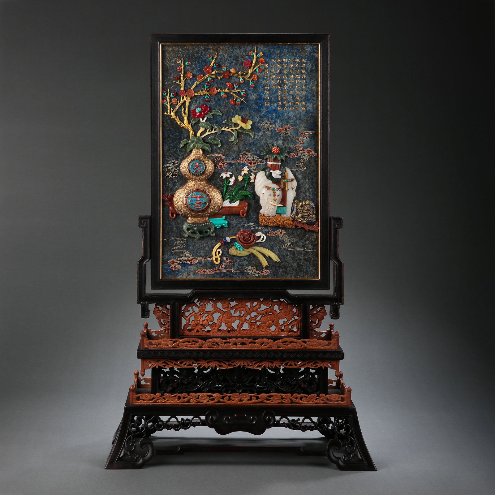 QING DYNASTY, RED SANDALWOOD BOXWOOD INLAID WITH LAPIS LAZULI MULTI-TREASURE SCREEN (1 of 10)