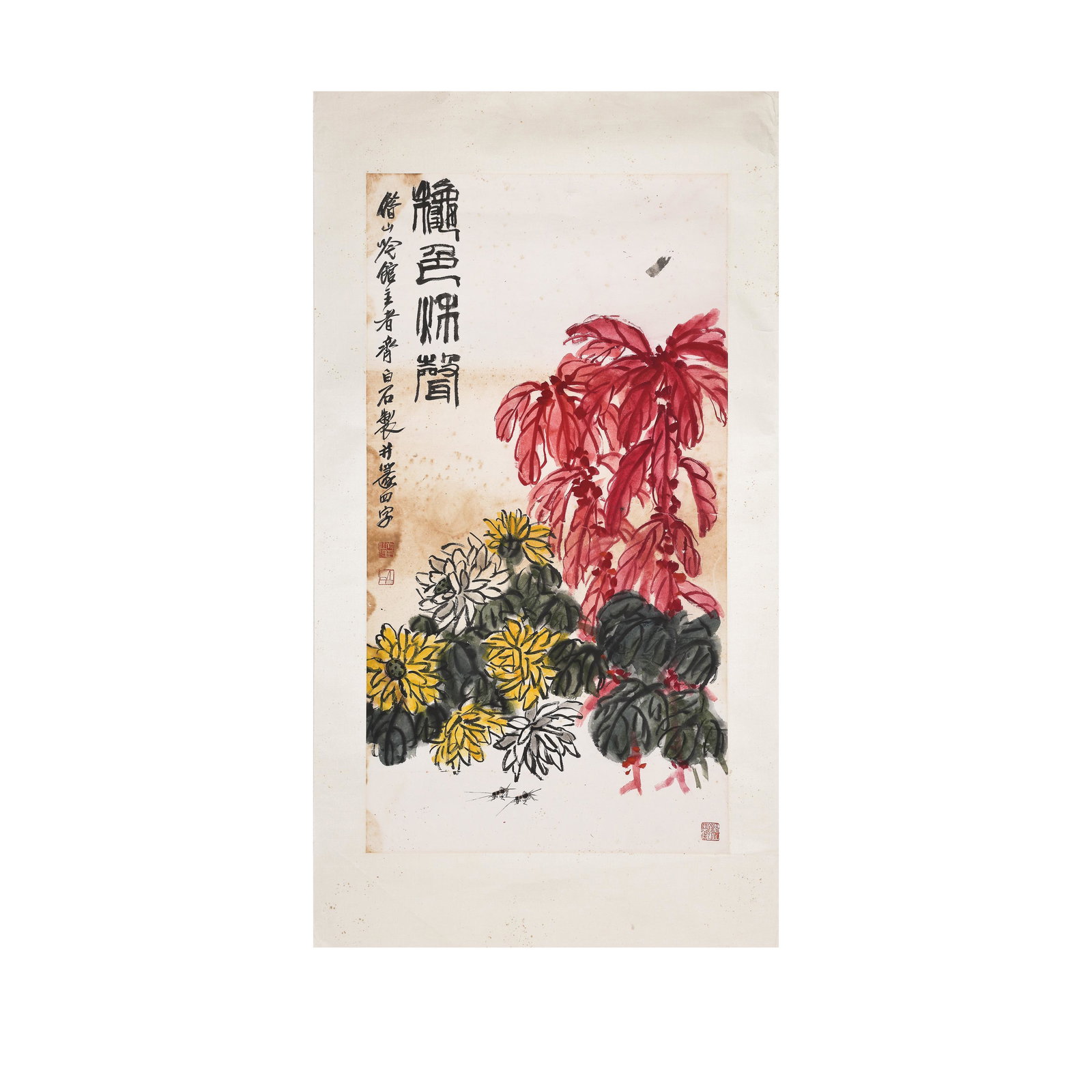 CHINESE PAINTING AND CALLIGRAPHY - QI BAISHI (1864-1957) (1 of 5)