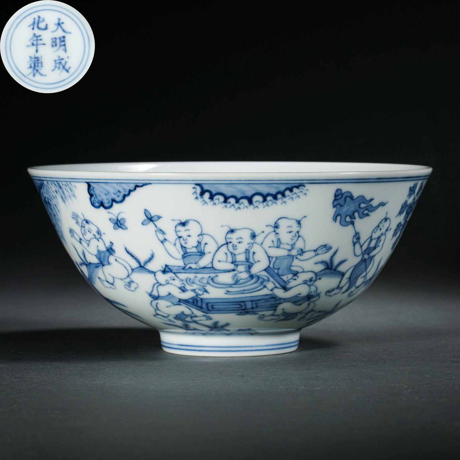 MING DYNASTY, CHENGHUA BLUE AND WHITE FIGURE PATTERN BOWL (1 of 10)