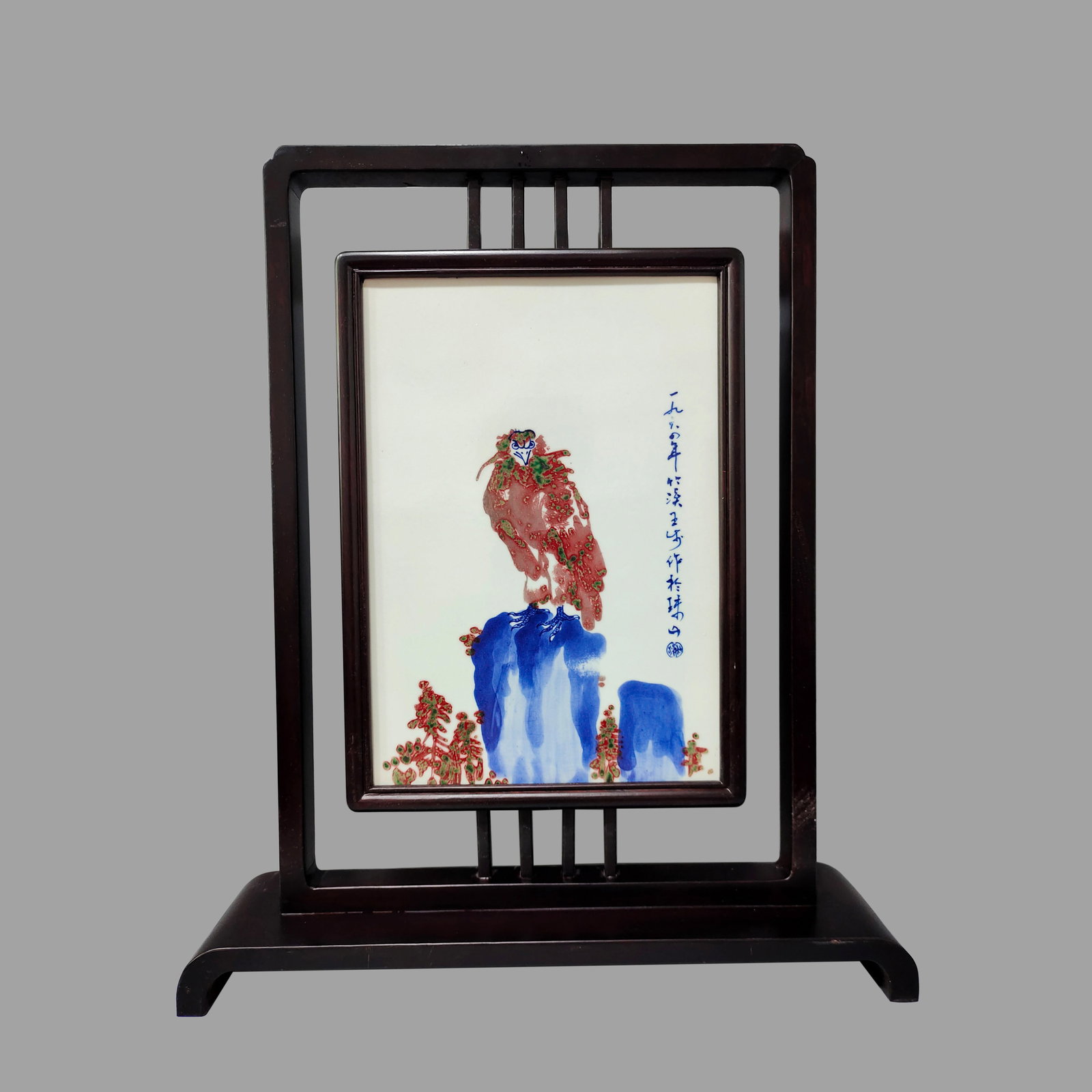 BLUE AND WHITE UNDERGLAZE RED INSERT SCREEN, WANG BU, MASTER OF 20TH CENTURY ART (1 of 6)