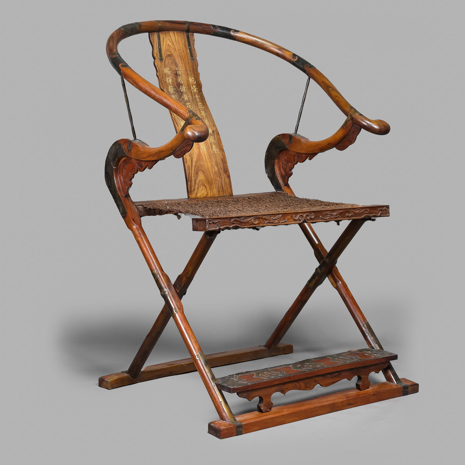 QING DYNASTY QIANLONG PERIOD PALACE YELLOW ROSEWOOD CHAIR (1 of 8)