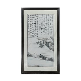 chinese Landscape painting painting by Zhang Daqian (1899-1983)