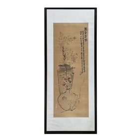 Flowers by Wu Changshuo (1844-1927)