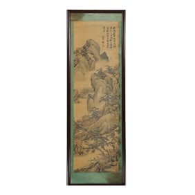 chinese Landscape painting painting by Shen Zhou (1427-1509)