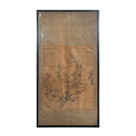 chinese Landscape painting by Shen Zhou (1427-1509)