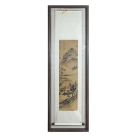 chinese Landscape painting