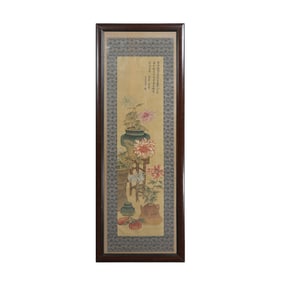 chinese painting (Flowers)(1633-1690) Yun Shouping