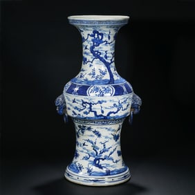 ming dynasty jiajing period blue and white plum pine crane pattern double shop handles plate mouth