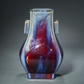 qing dynasty qianlong period variable glazed ear bottle