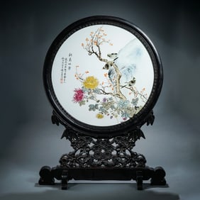 Qing dynasty red sandalwood inlaid porcelain panel screen