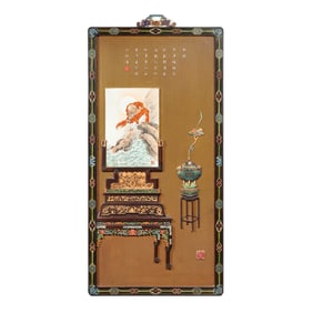 Qing dynasty rosewood embedded treasures hanging screen