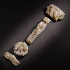 a group of 1-3 centuries Han Dynasty Hetian jade sword decorations