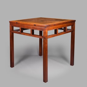 Qing dynasty yellow rosewood square table
