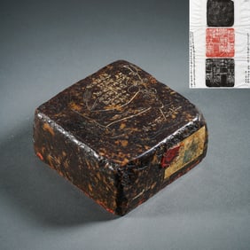 Qing dynasty Shoushan stone seal