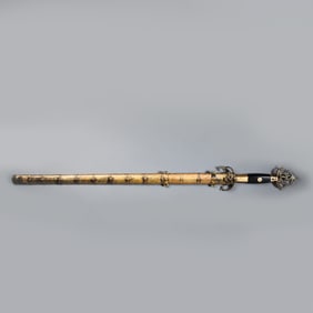 qing dynasty gilt gilt Bronze sword
