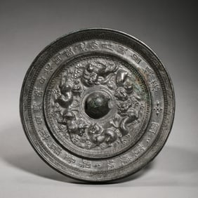 7th-10th century Tang Dynasty Rui beast pattern bronze mirror