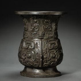 11th century BC bronze Taotie pattern zun, Western Zhou Dynasty