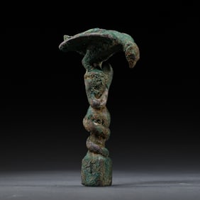 2nd century BC Western Han Dynasty silver qin dial