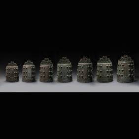 a group of 8th century BC Spring and Autumn period copper chime bells