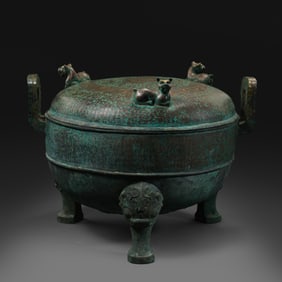 5th century BC - 3rd century BC Warring States period inscriptions beast button cover tripod