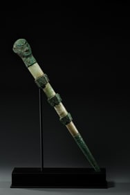 5th century BC - 3rd century BC Warring States period inlaid pine he tian jade scepter