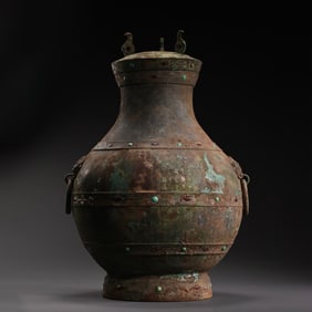 5th century BC to the 3rd century BC Warring States period inscriptions on gold bottles