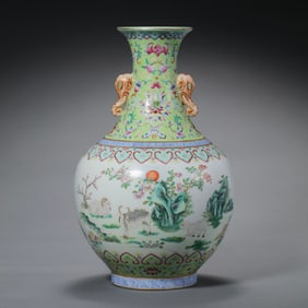 Qing Jiaqing dynasty famille rose animal print double elephant ear bottle