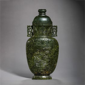 qing dynasty Hotan jasper double ear cap bottle